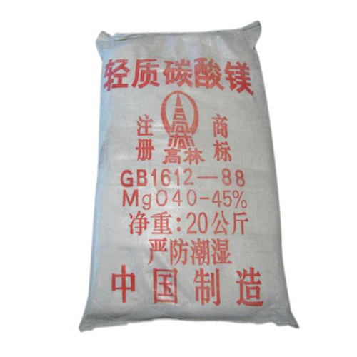 南阳锰酸锂用碳酸镁产品概述